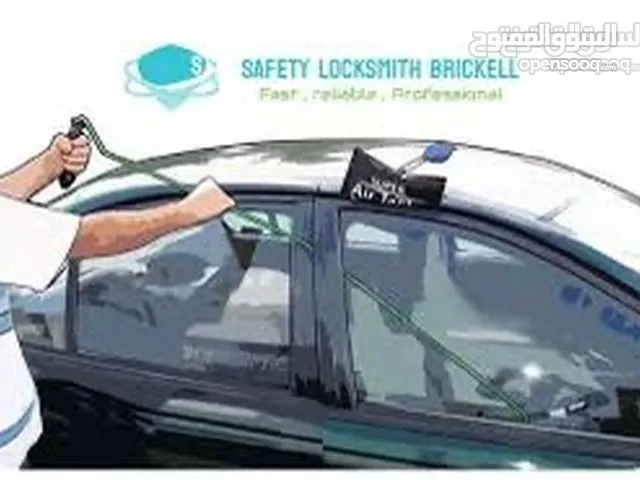 خدمة فتح قفل السياره للطوارئ Car lockout