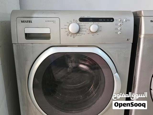 غسالة فيستل (Vestel) - 7 كيلو