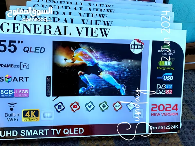 شاشة 55 سمارت 4k أندرويد 13 اقل سعر بالمملكة قنبلة الموسم195 عرض بهز الارض حصريا للغزال .