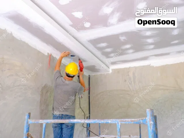 All services of paint and gypsum board and home maintenance...