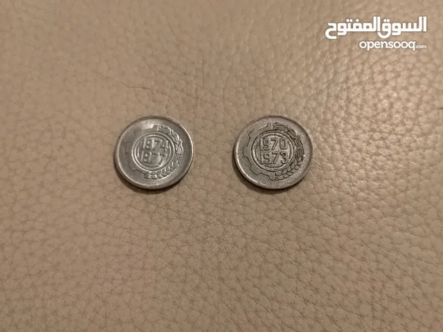 عملات قديمه