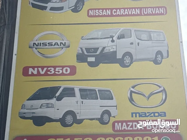 Nissan Urvan Parts - Nissan NV350 Parts - Caravan parts - Urvan Engine - Differential - Suspension