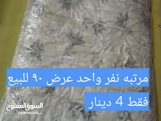 مرتبة نفر واحد