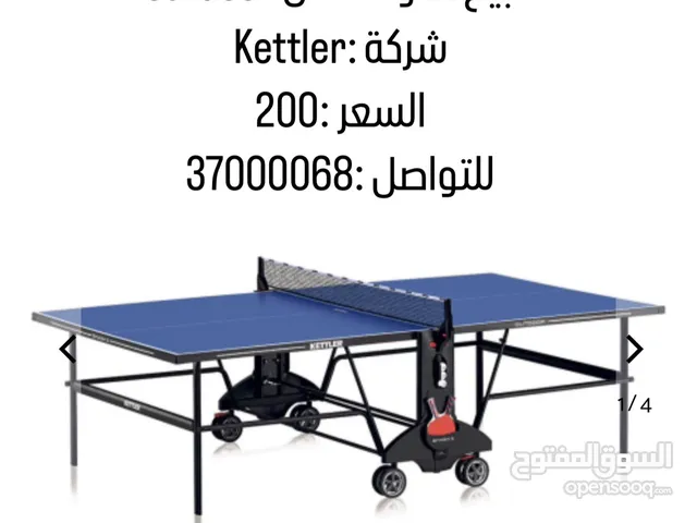 للبيع طاولة تنس outdoor
