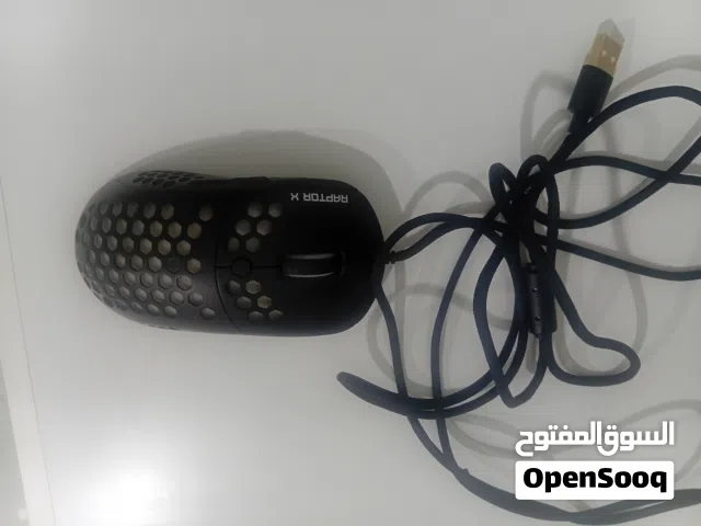 ماوس للبيع