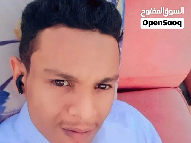 ابو البيارق