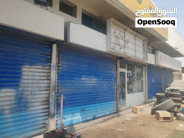 يصلح لجميع الانشطه الصناعيه مساحه ممتازه