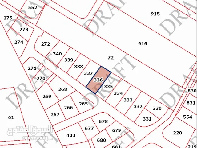 Mixed Use Land for Sale in Amman Salem