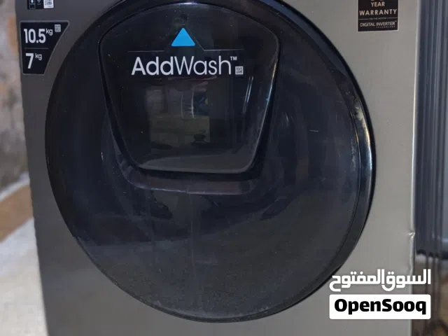 غساله سامسونج واي فاي