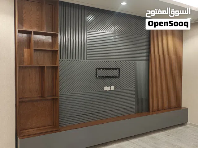 Interior design work