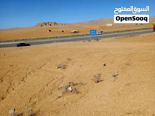 قطع أراضي للبيع على الطريق الصحراوي في محافظة العقبة
