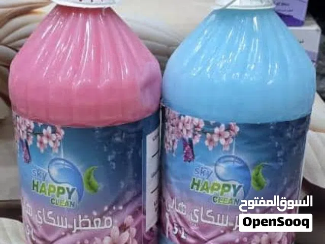 كونفرت الاصلي الدرجه الاولى من شركه هابي مركز درجه اولى الاصلي مضمون متوفر بالاونين المقاس 5 لتر س