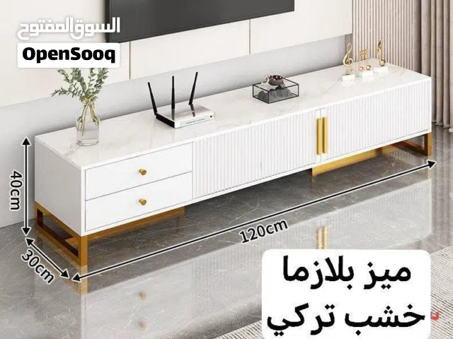 ميز بلازما خشب تركي   عرض 120 ارتفاع 40 جانب 30  توصيل جميع المحافظات 5
