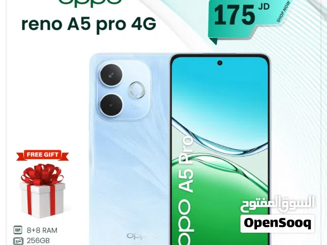 أوبو هاتف Oppo A5 pro 4G بأسود 256 جيجابايت