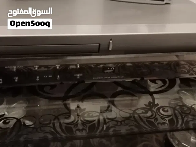 بازوقة 12 انش ومستلزماتها