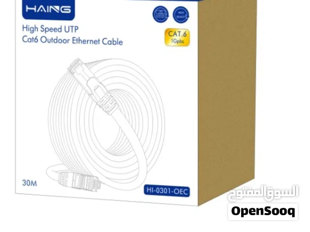 HAING HI-0301-OEC High Speed UTP Cat 6 Outdoor Ethernet Cable 30M كيبل انترنت 30 متر خارجي