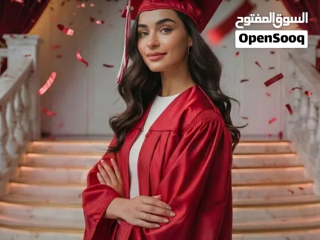 مستقبلك ببلش من عنا باشر بالتسجيل قبل انتهاء المقاعد