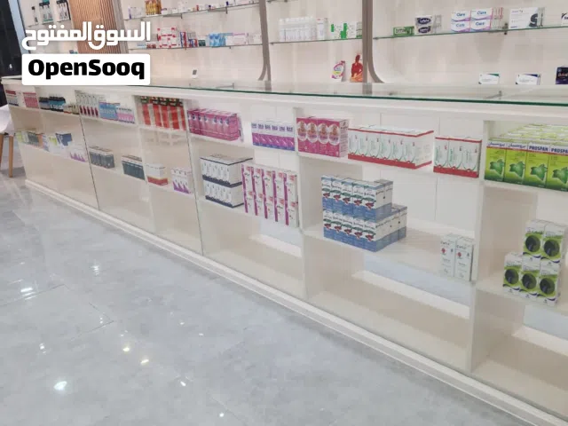 صيدلية للبيع