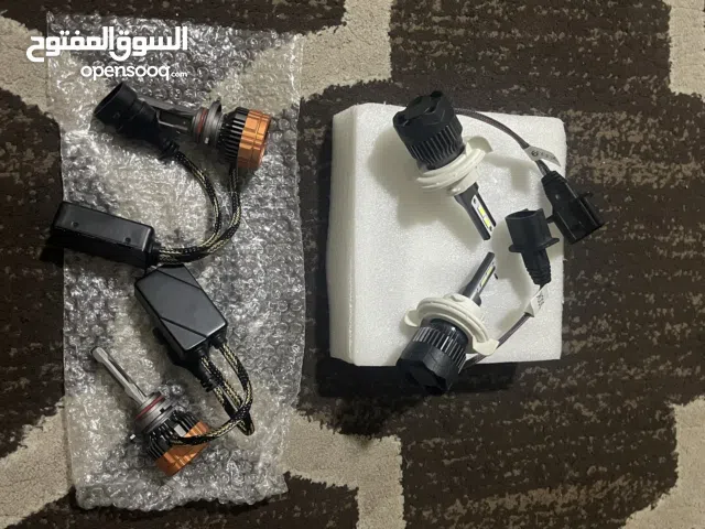 ليدات للبيع