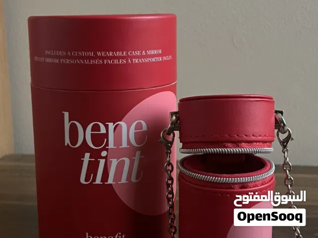 Benefit Lip Tint Holder Case