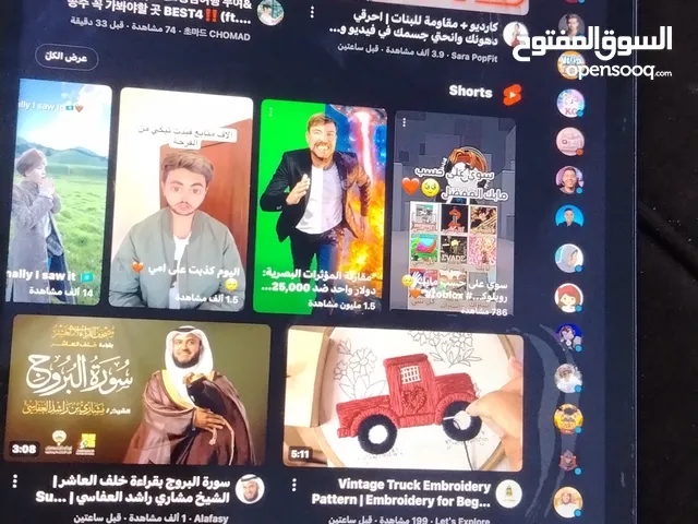 Apple iPad 9 64 GB in Amman