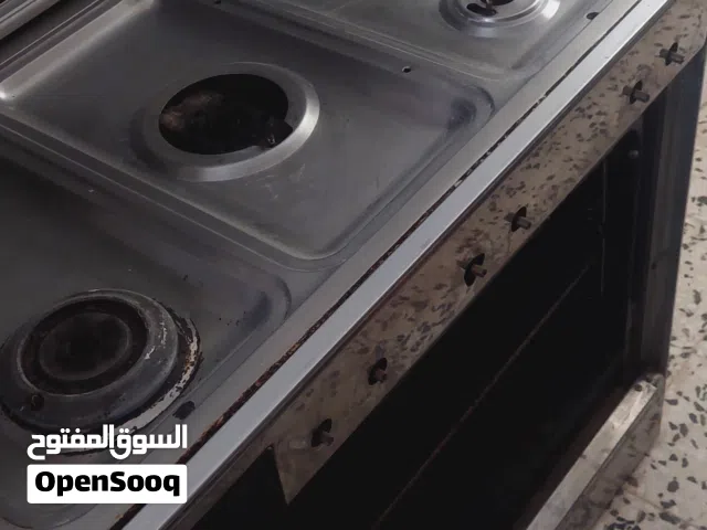 غاز يوجد معاه كوشه خمسه روس