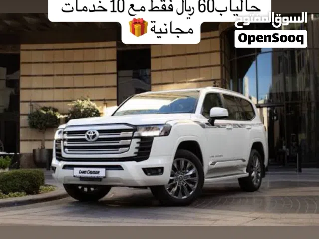 متوفر لدينا انجكترات لاندكروزر توين تيربو الجديد