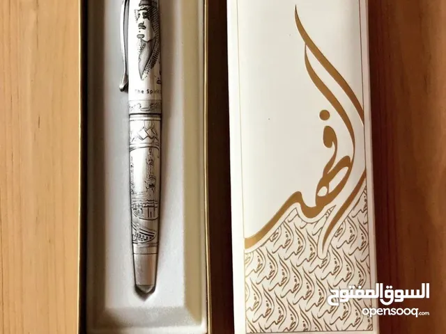 قلم روح القيادة للملك فهد بن عبدالعزيز آل سعود