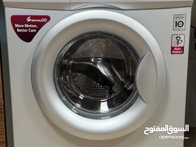 LG 7 - 8 Kg Washing Machines in Dubai
