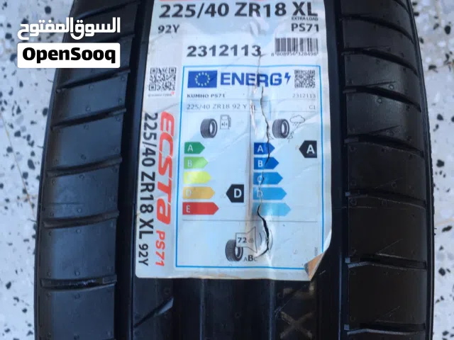 اطار كوري 18