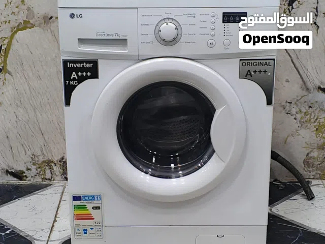 غسال ال جي دايركت درايف مستعملة بحالة ممتازة جداً والسعر شامل التوصيل عمان والزرقاء