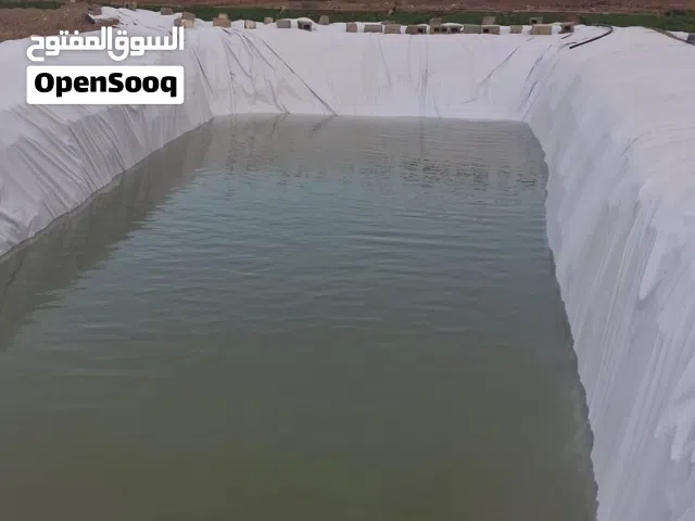 للبيع طربال وتر بروف للبرك المائيه