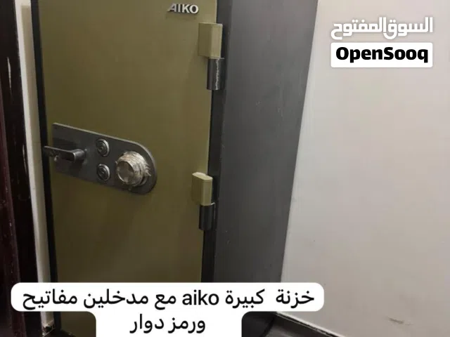 خزنة AIKO شبه جديد