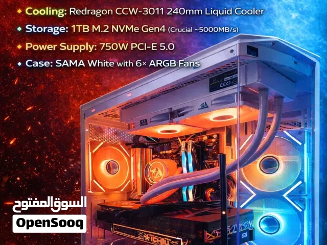 Computers PC for sale in Wasit