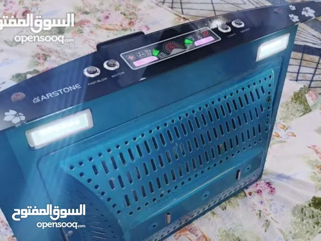 شافطه لجميع الدهون وتنقيه الهواء الداخلي من ماركه Arstone ذات السرعتان