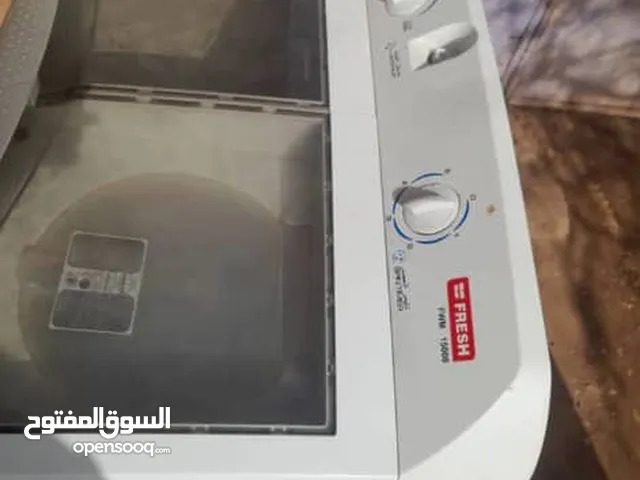 للبيع السرييييع غساله فرش 10كيلو استعمال نضيف جدا شغاله فل غسيل وتنشيف المكان امدرمان الثوره