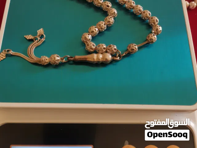 مسباح فضة للخناجر