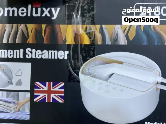 مكوى بخاري