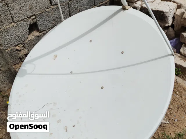 ستالايت معا راس اقرأ الوصف
