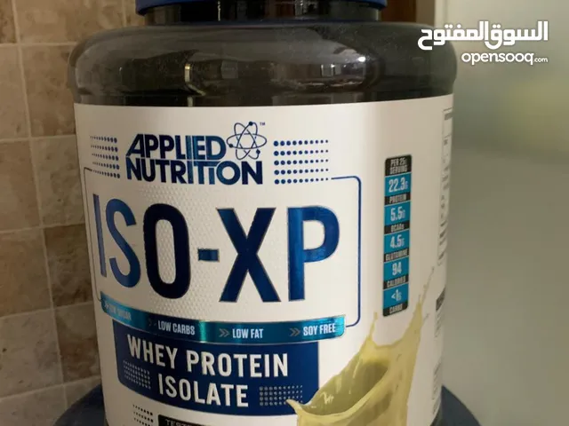 بروتين ISO XP