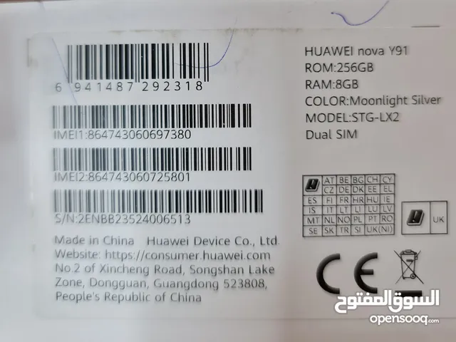 Huawei nova 256 GB in Cairo