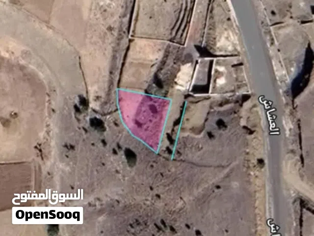 Residential Land for Sale in Sana'a Al-Ashash
