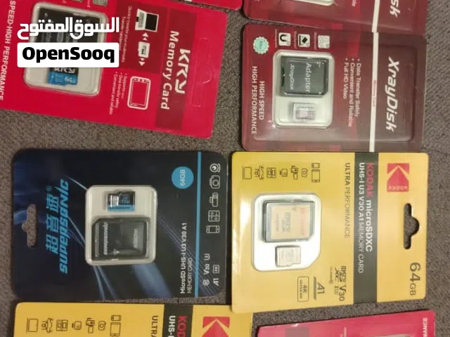 ذواكر جمله فقط جملة عرض بسعر جمله الجمله عرطه العرطات ذواكر 128 من3300 ريال و64من 1900 كميه1500ذاكره