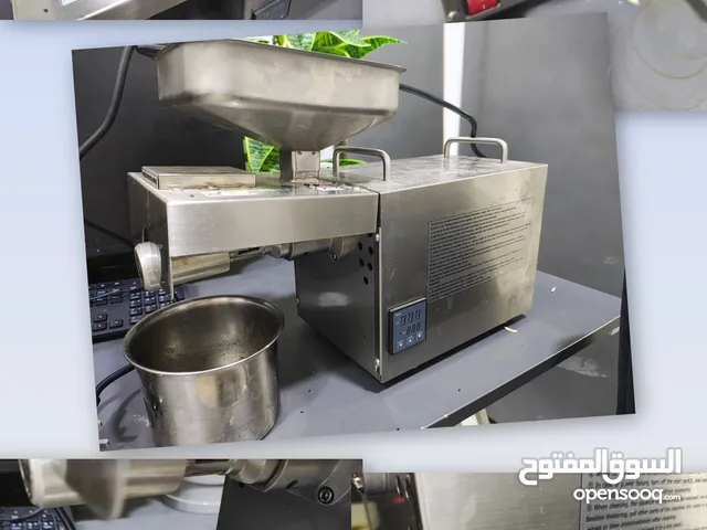  Juicers for sale in Muscat