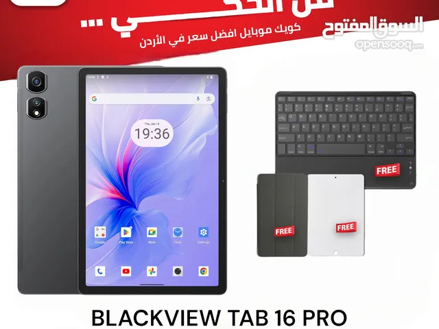 TAB BLACKVIEW 16 PRO ( 256GB ) / RAM 8 NEW /// تاب بلاك فيو 16 برو ذاكرة 256 رام 8الجديد