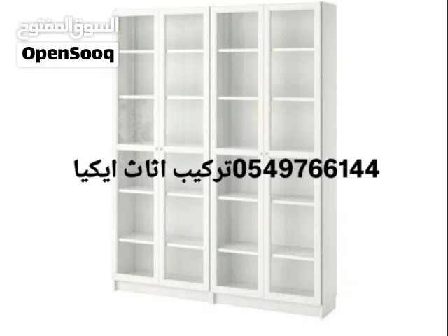 تركيب اثاث ايكيا جده