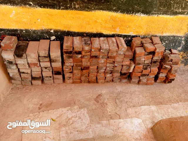 طوب حراري احمر