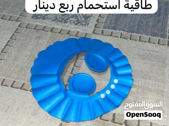 جهاز بيبي ولد (3/6 )'ىى(6/9) للبيع بأسعار لطيفة موجود بالرابية متوفر خدمة توصيل  كله نظيف ومرتب