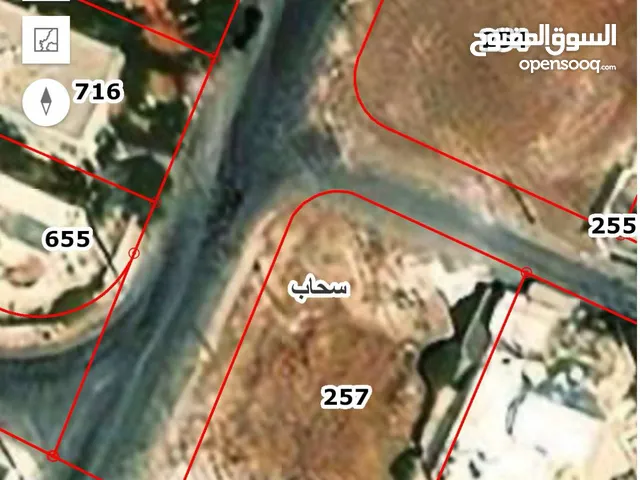 Mixed Use Land for Sale in Amman Sahab