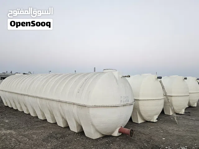 مطلووووب للشراء نشتري خزانات الماء المستعملة أحجام كبيرة